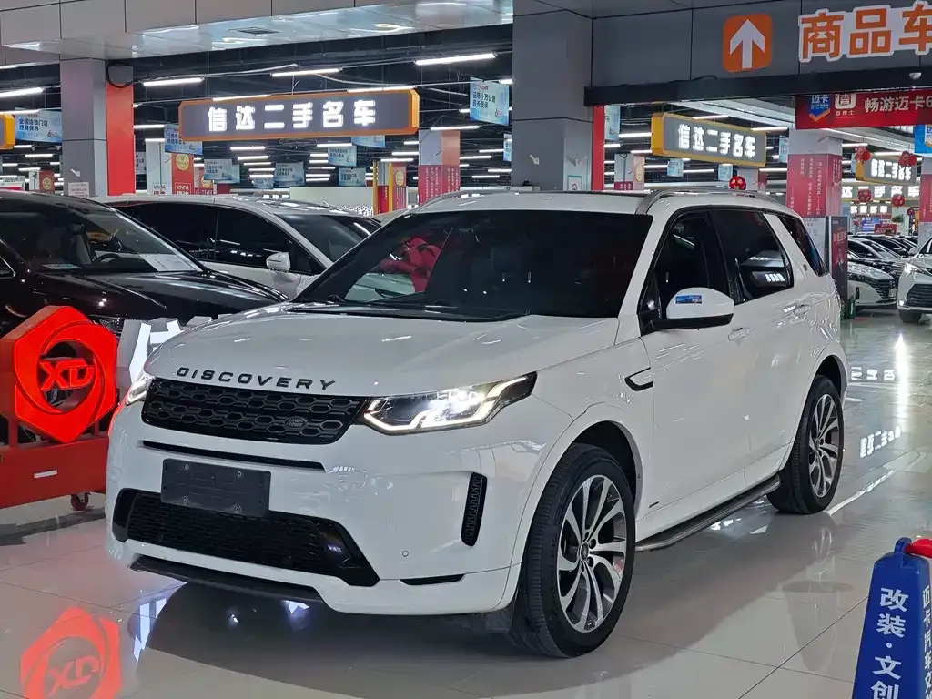 Land Rover Discovery Sport 2021 из CN, фото 1