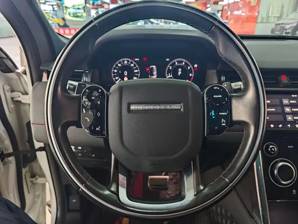 Land Rover Discovery Sport 2021 из CN, фото 5