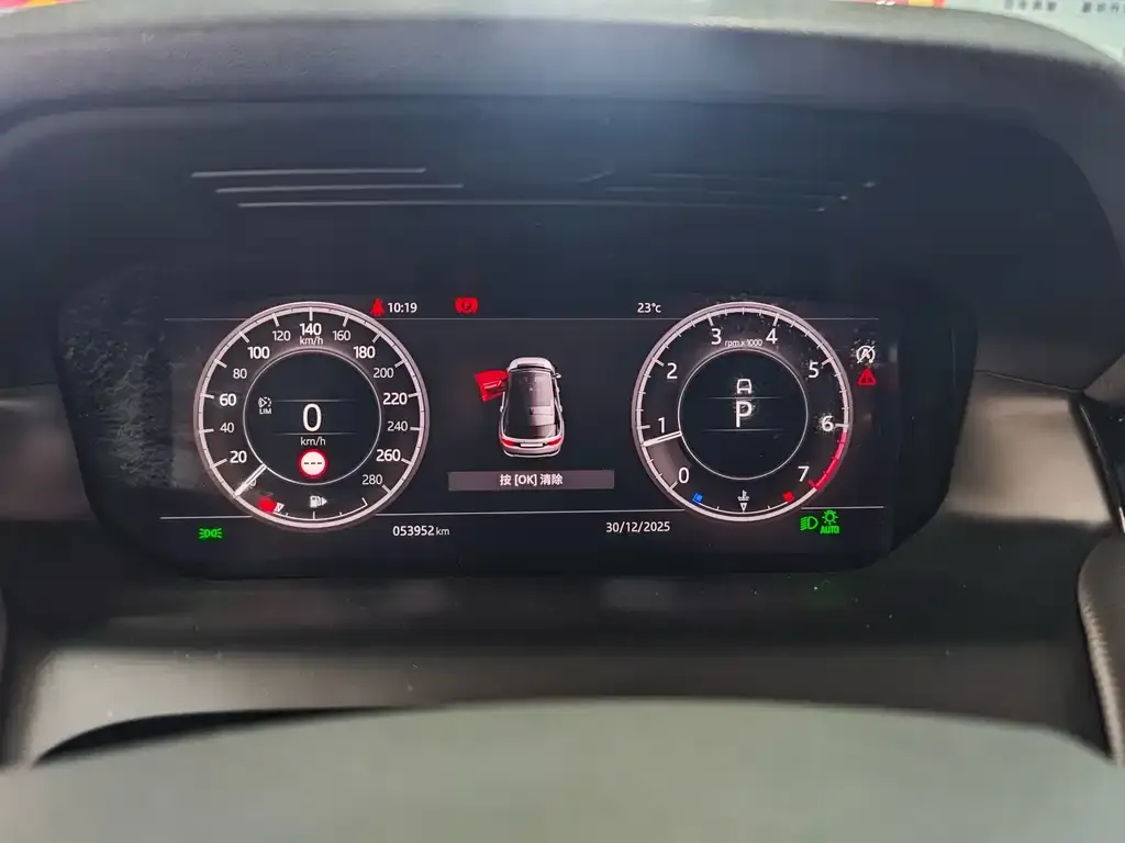 Land Rover Discovery Sport 2021 из CN, фото 3