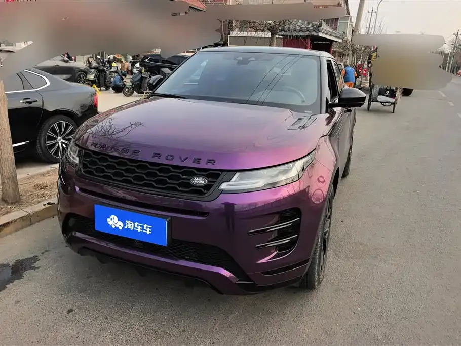 Land Rover Evoque 2021 из CN, фото 1