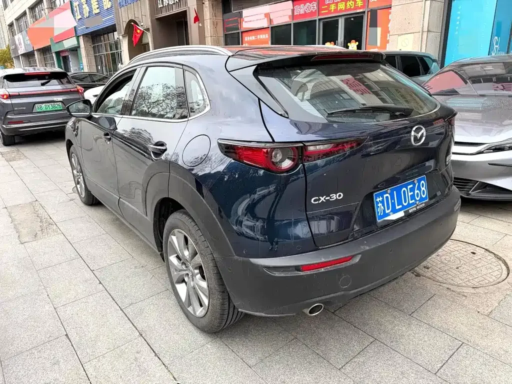 Mazda CX-30 — фото 4