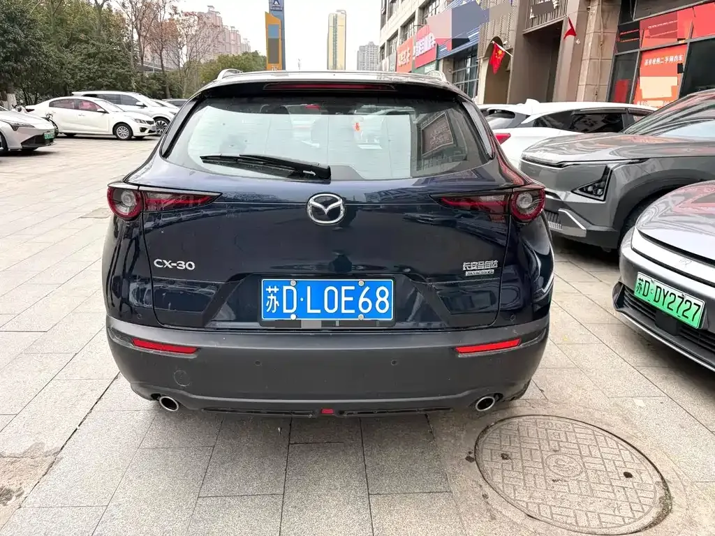 Mazda CX-30 — фото 9