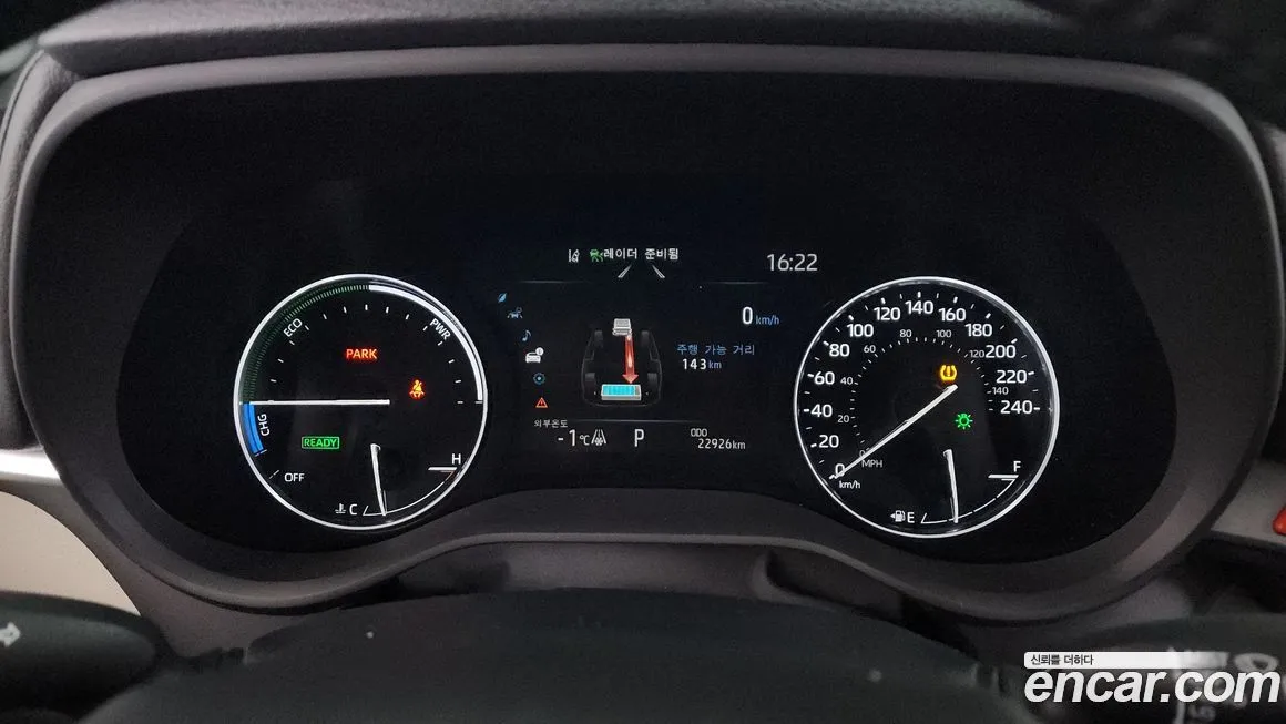 Toyota Sienna 2023 из KR, фото 4