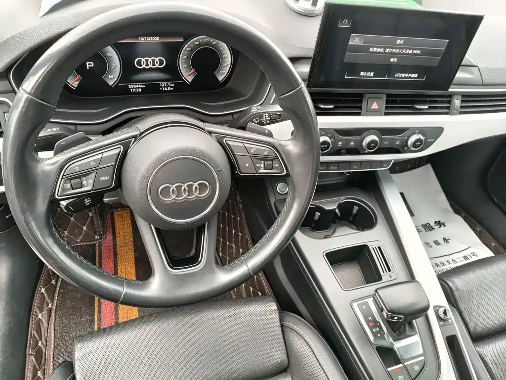 Audi A4L 2023 из CN, фото 4