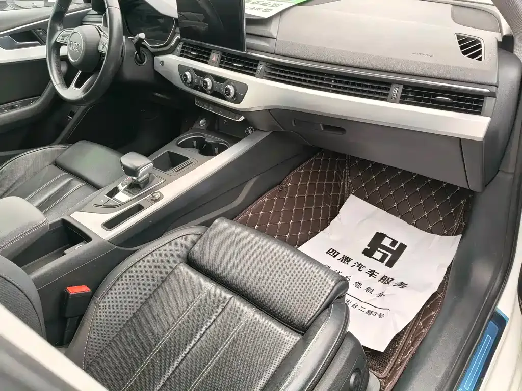Audi A4L 2023 из CN, фото 5