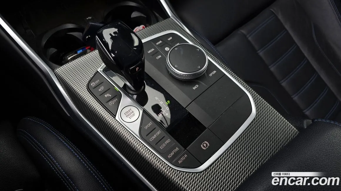 BMW 3-Series 2021 из KR, фото 7