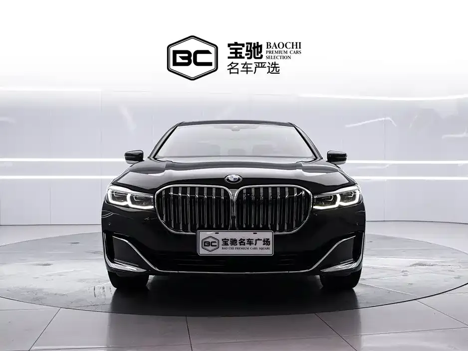 BMW 7 Series 2021 из CN, фото 2