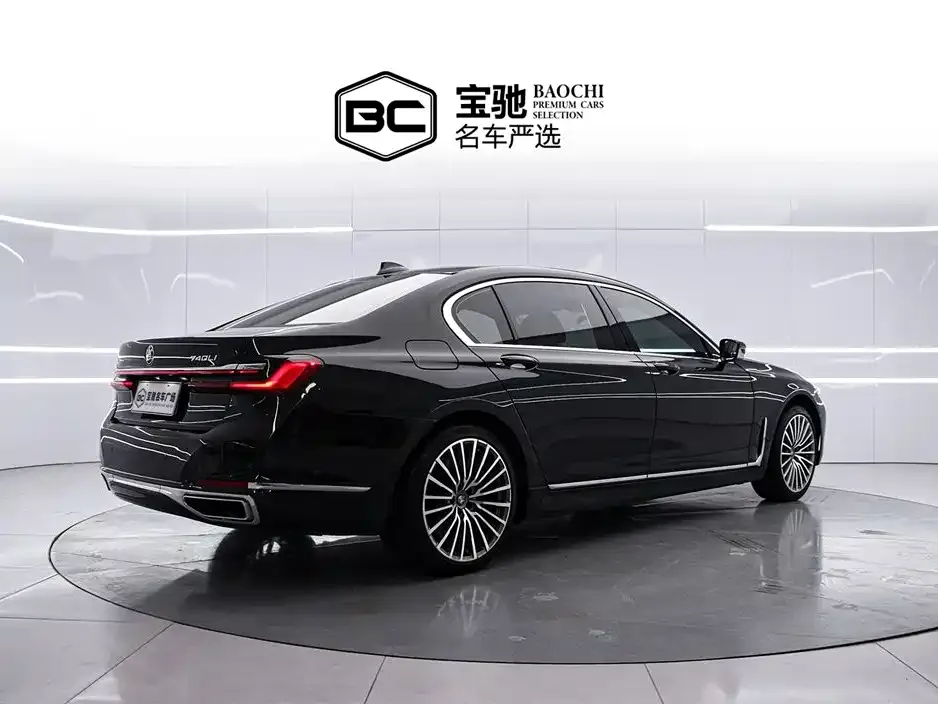 BMW 7 Series 2021 из CN, фото 4