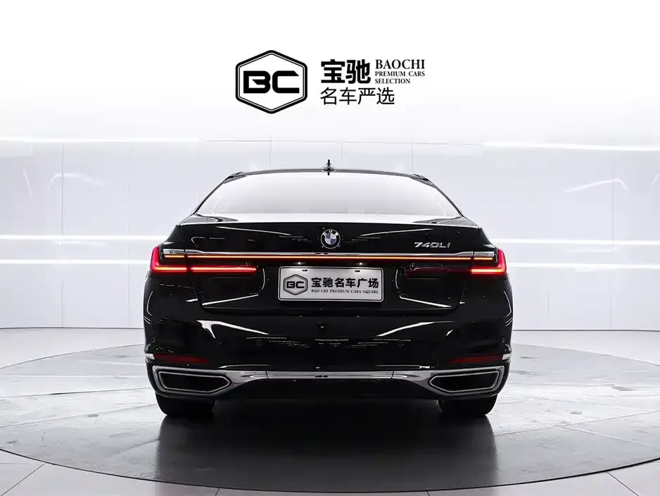 BMW 7 Series 2021 из CN, фото 6