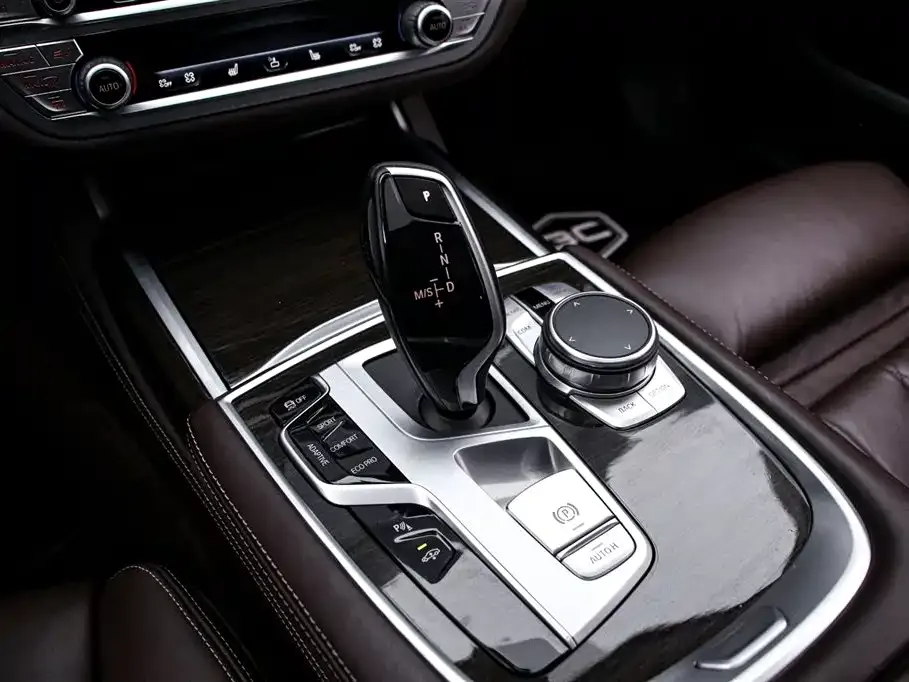 BMW 7 Series 2021 из CN, фото 10
