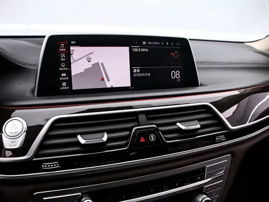 BMW 7 Series 2021 из CN, фото 5