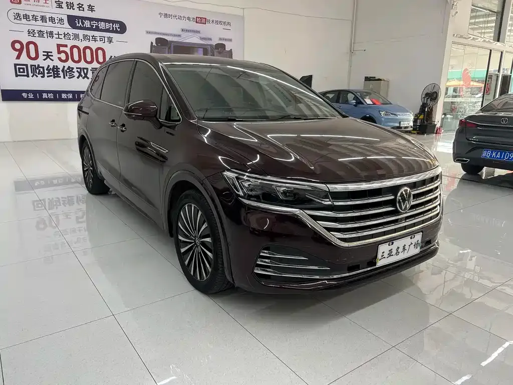 Volkswagen Viloran 2021 из CN, фото 5