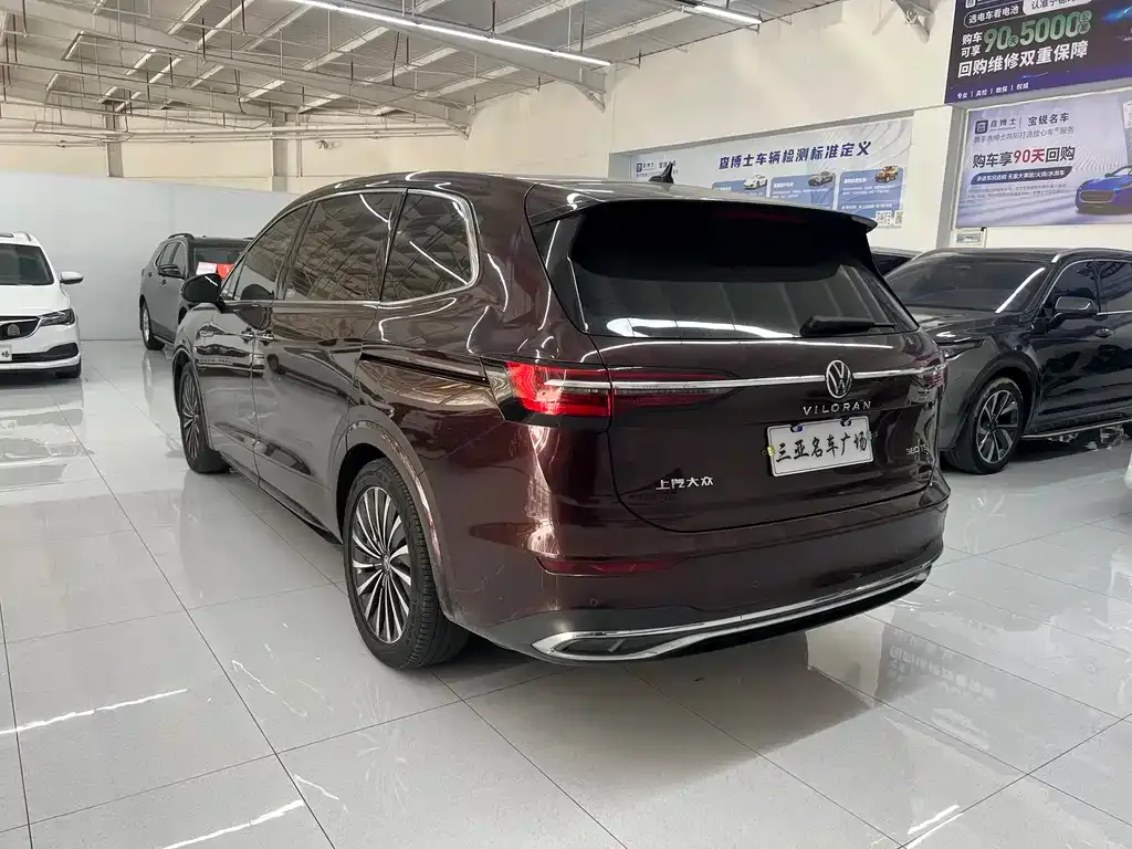 Volkswagen Viloran 2021 из CN, фото 8