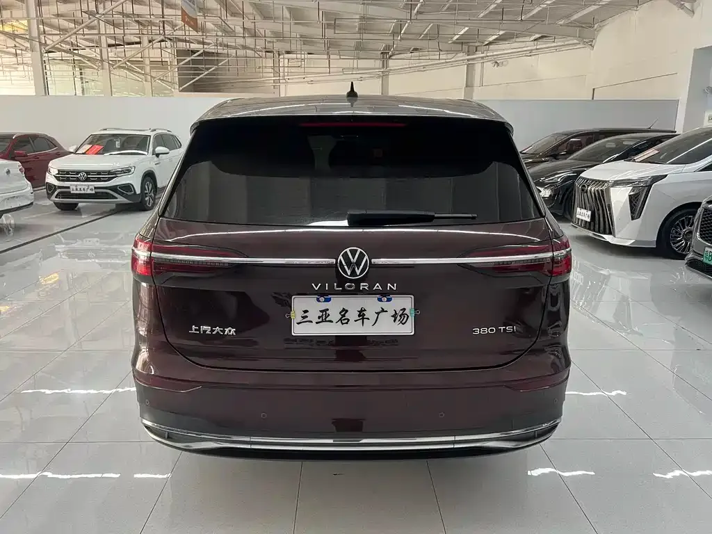 Volkswagen Viloran 2021 из CN, фото 6