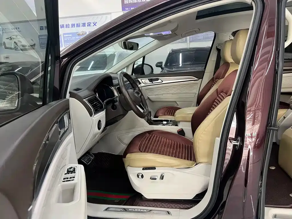 Volkswagen Viloran 2021 из CN, фото 7