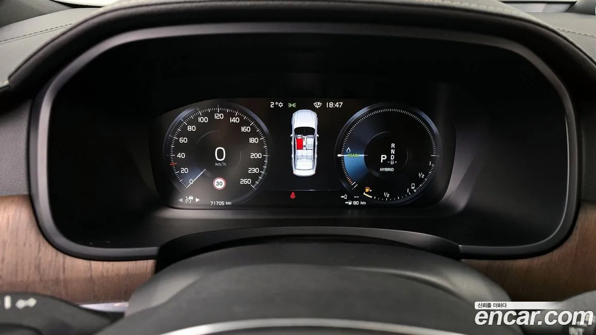 Volvo S90 2021 из KR, фото 2