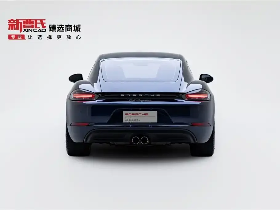 Porsche 718 2021 из CN, фото 5