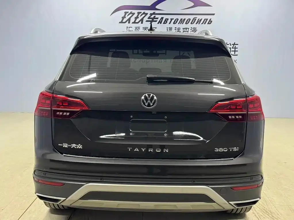 Volkswagen Tayron 2022 из CN, фото 4