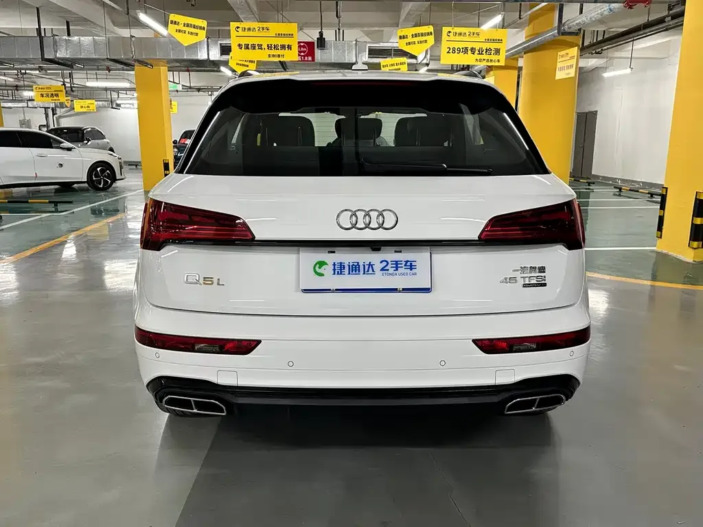 Audi Q5L 2025 из CN, фото 9