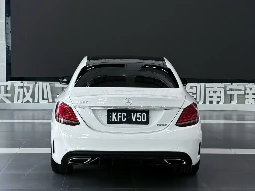 Mercedes-Benz C-Class 2021 из CN, фото 4