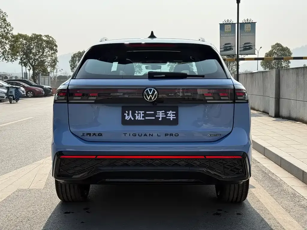 Volkswagen Tiguan L 2024 из CN, фото 4