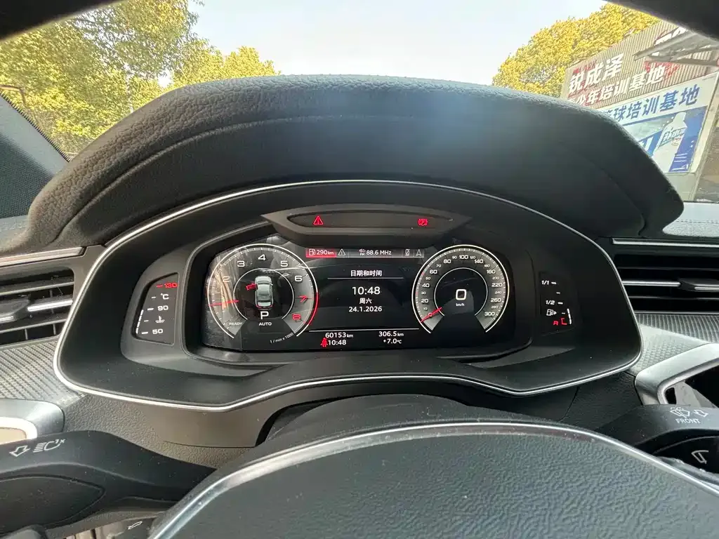 Audi A6L 2021 из CN, фото 7