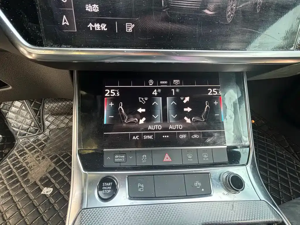 Audi A6L 2021 из CN, фото 5