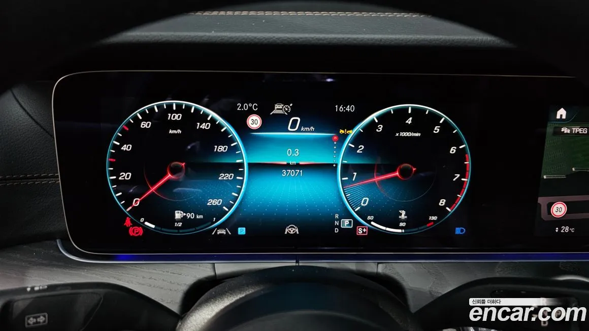 Mercedes-Benz E-Class 2023 из KR, фото 4