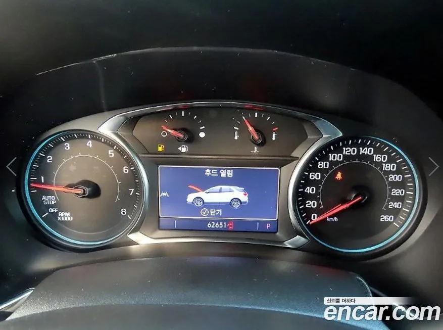 Chevrolet (GM Daewoo) Equinox 2022 из KR, фото 10