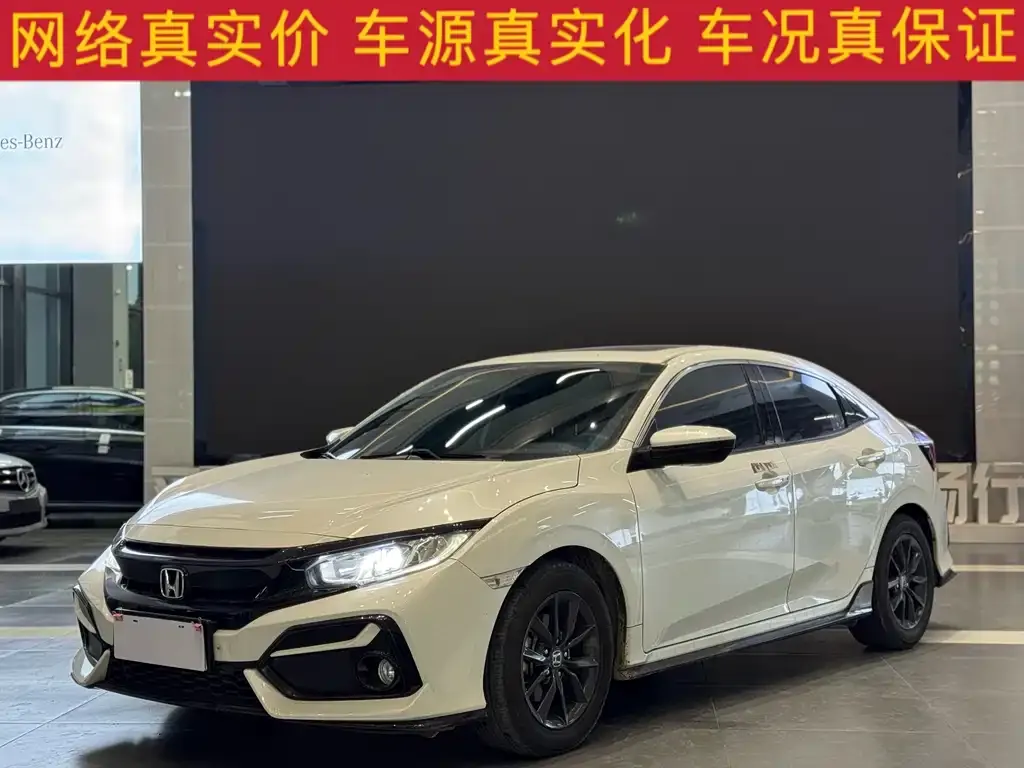 Honda Civic 2021 из CN, фото 1