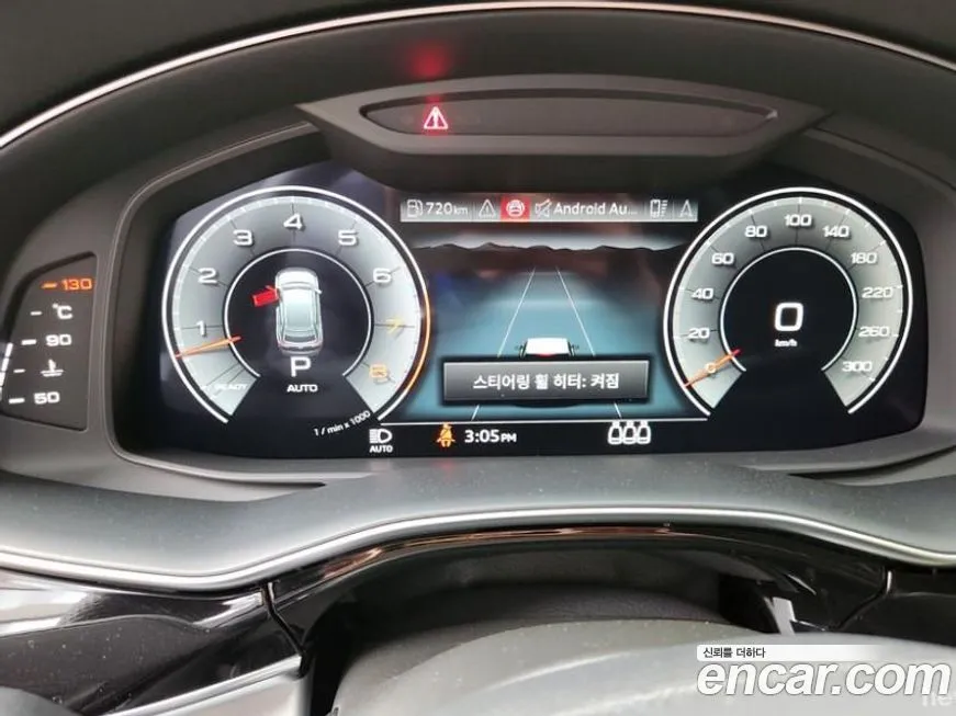 Audi Q8 2025 из KR, фото 2