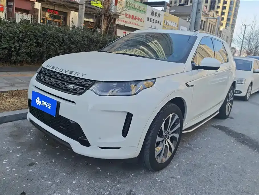 Land Rover Discovery Sport 2023 из CN, фото 1