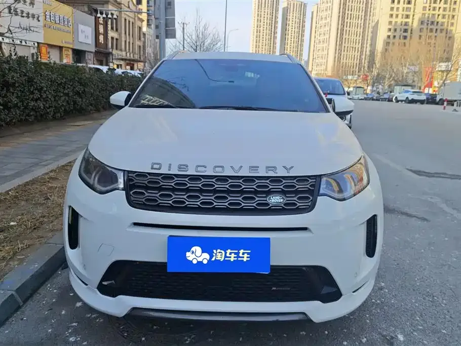 Land Rover Discovery Sport 2023 из CN, фото 10