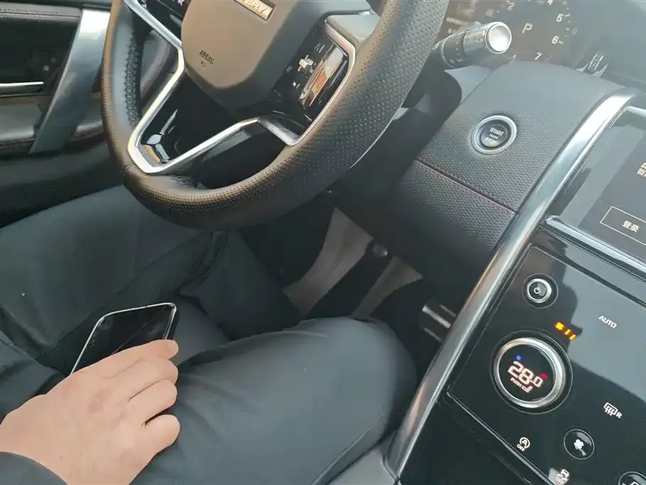 Land Rover Discovery Sport 2023 из CN, фото 2
