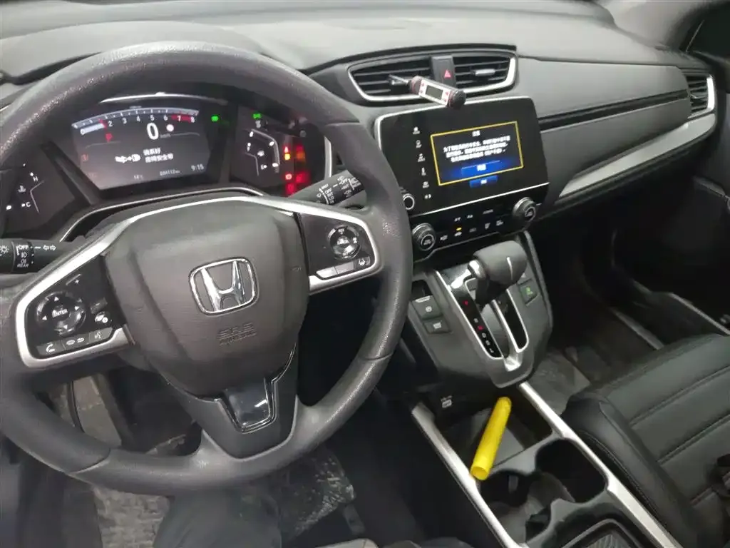 Honda CR-V 2021 из CN, фото 10