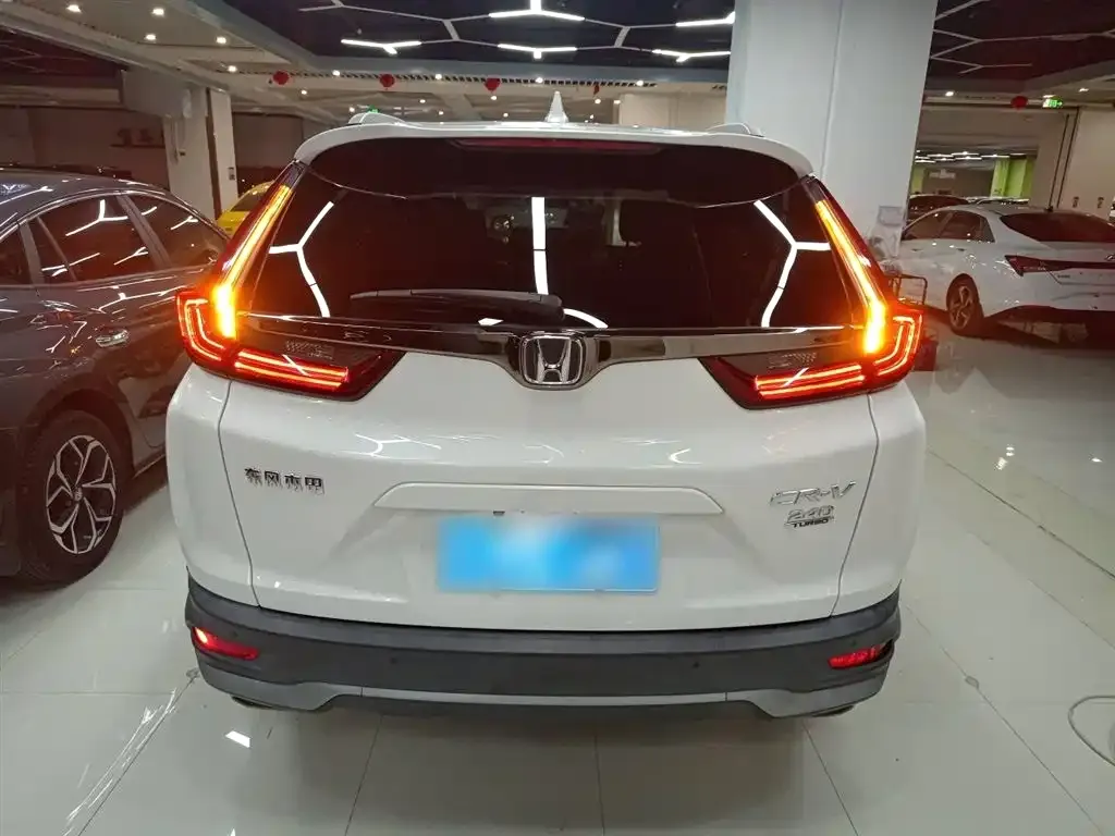 Honda CR-V 2021 из CN, фото 7