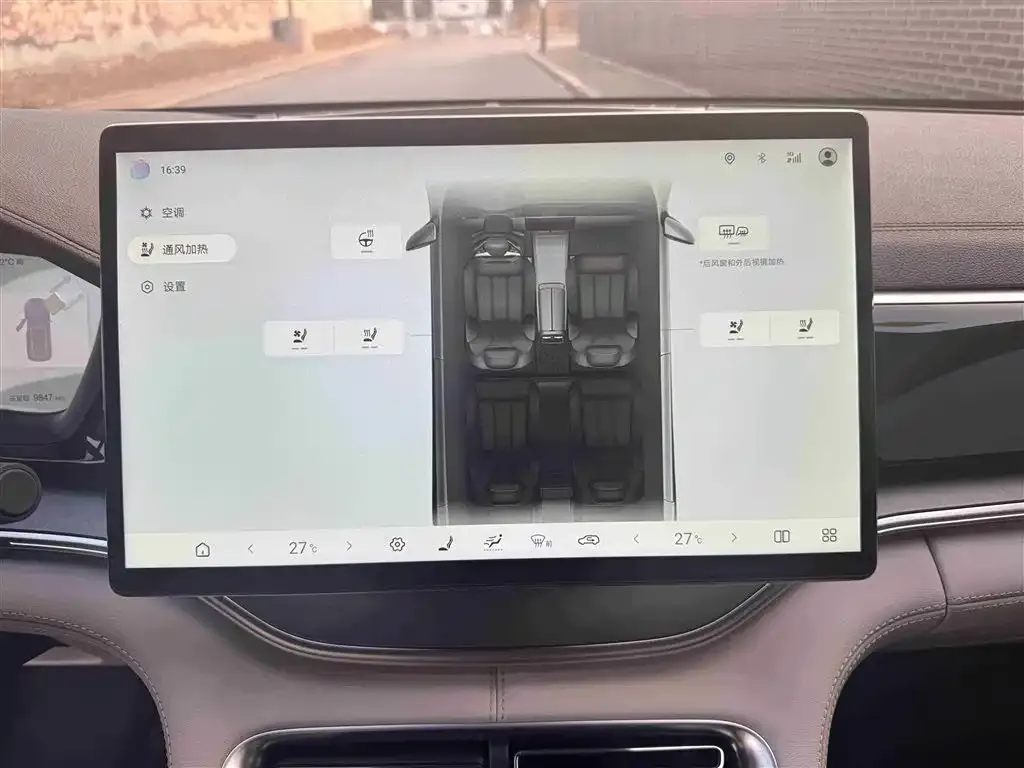 BYD PLUS New Energy 2025 из CN, фото 2