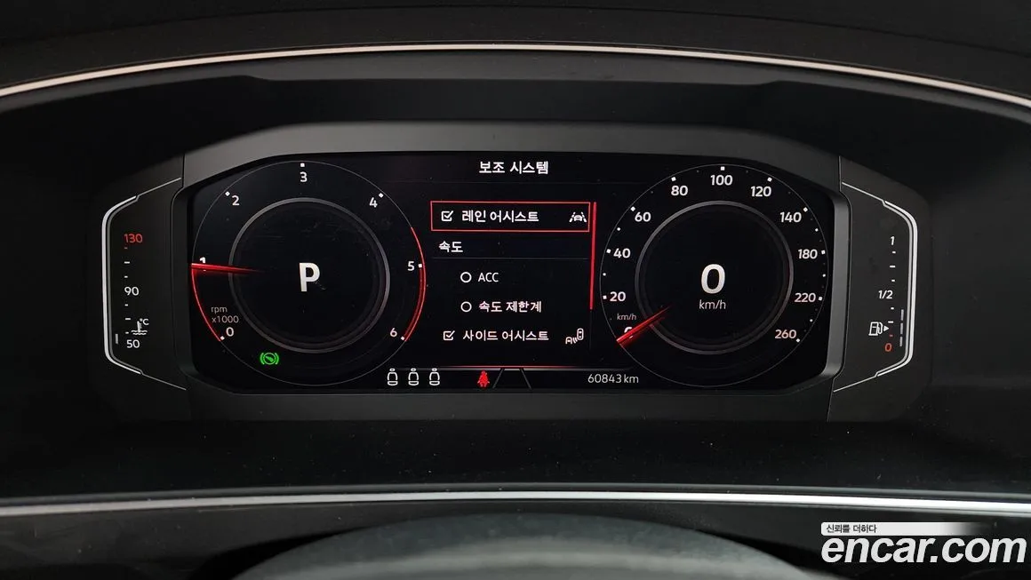 Volkswagen Tiguan — фото 6