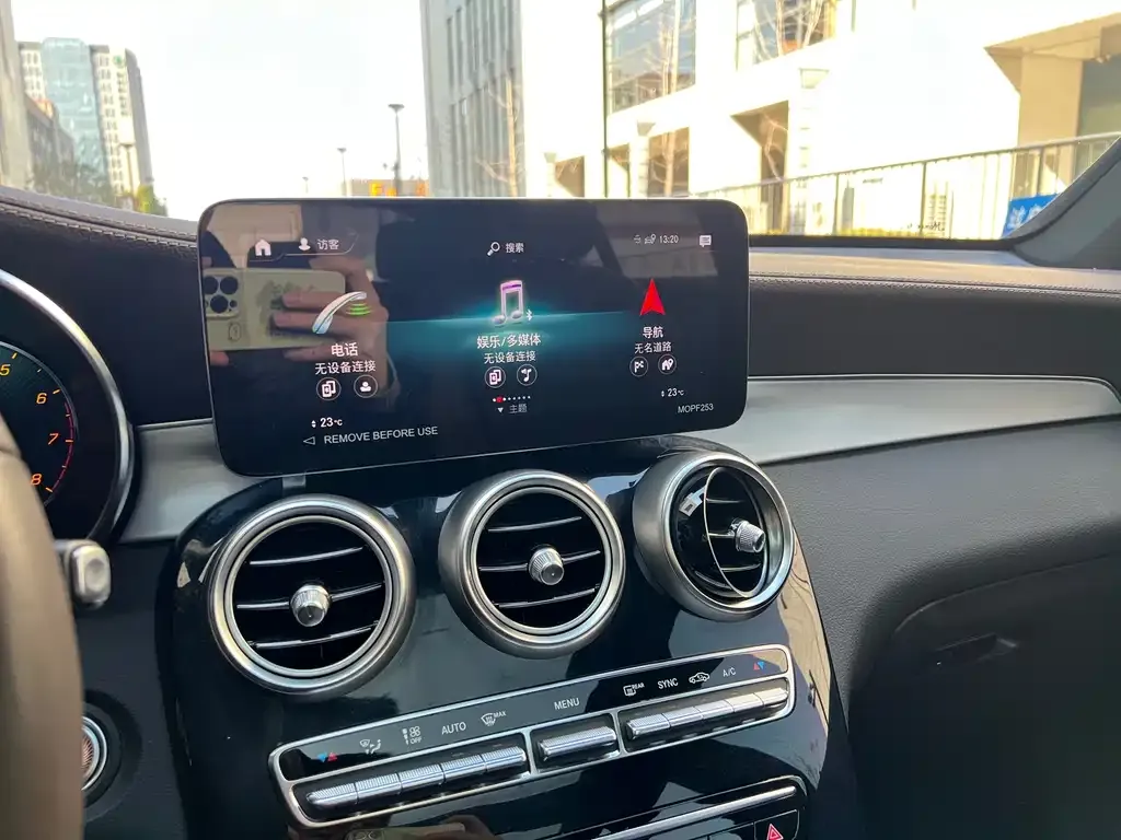 Mercedes-Benz GLC 2023 из CN, фото 8