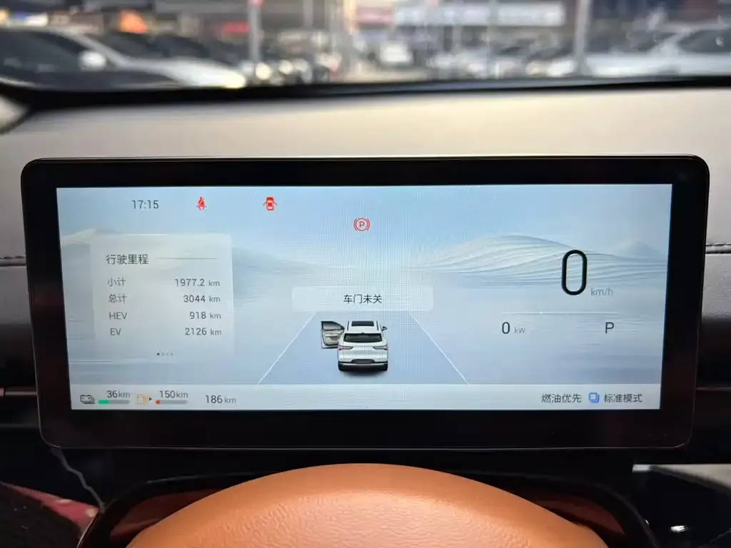 Wuling Xingguang S 2025 из CN, фото 2
