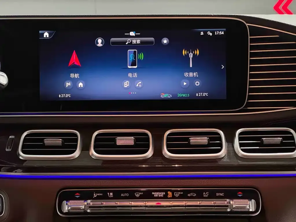 Mercedes-Benz GLE 2024 из CN, фото 7