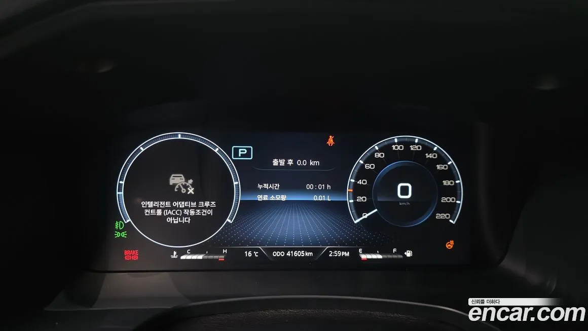 KG Mobility (Ssangyong) Rexton — фото 4