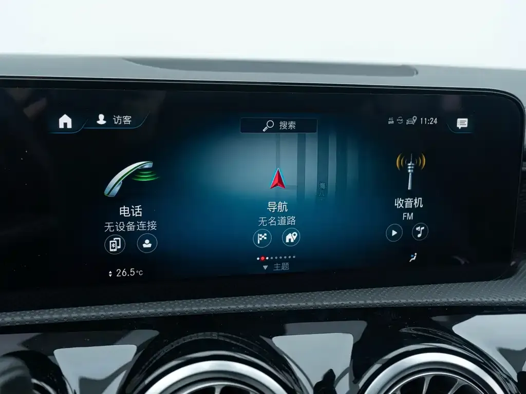 Mercedes-Benz A-Class 2022 из CN, фото 8