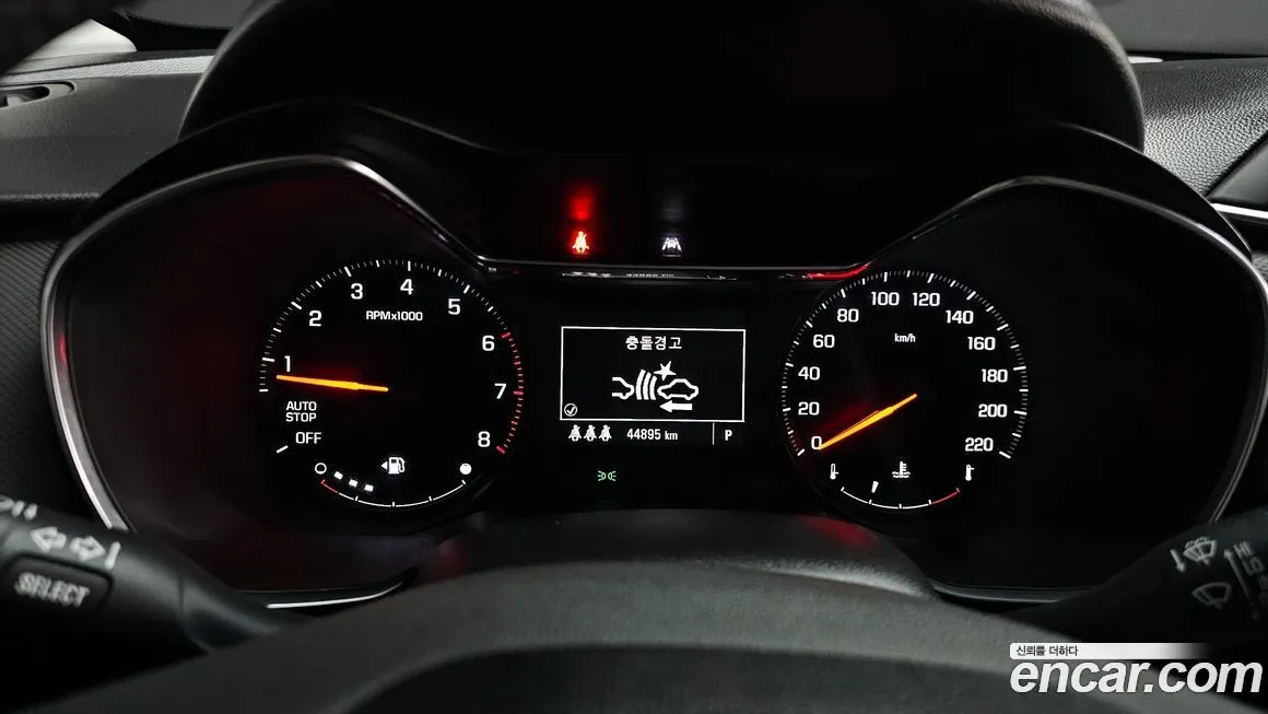 Chevrolet (GM Daewoo) Trailblazer 2022 из KR, фото 2