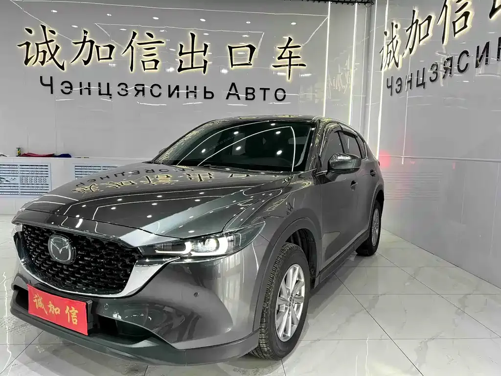 Mazda CX-5 — фото 1