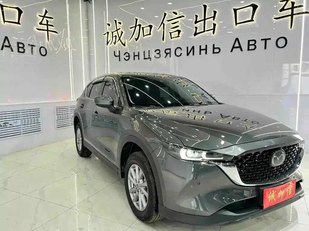 Mazda CX-5 — фото 4