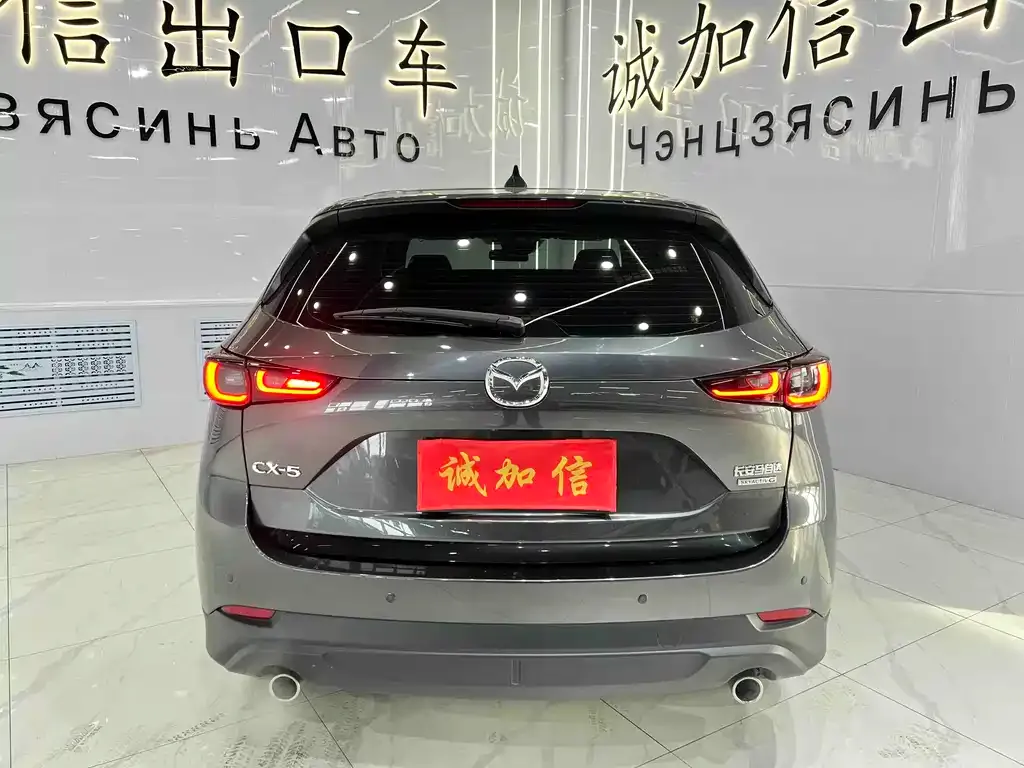 Mazda CX-5 — фото 3
