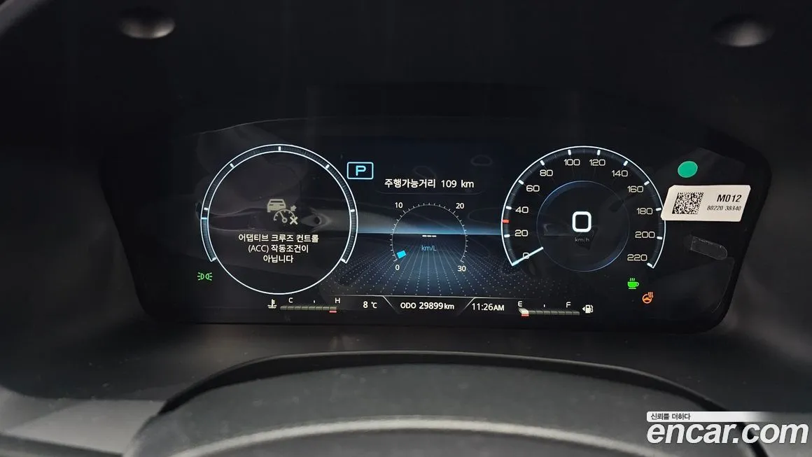 KG Mobility (Ssangyong) Rexton — фото 3