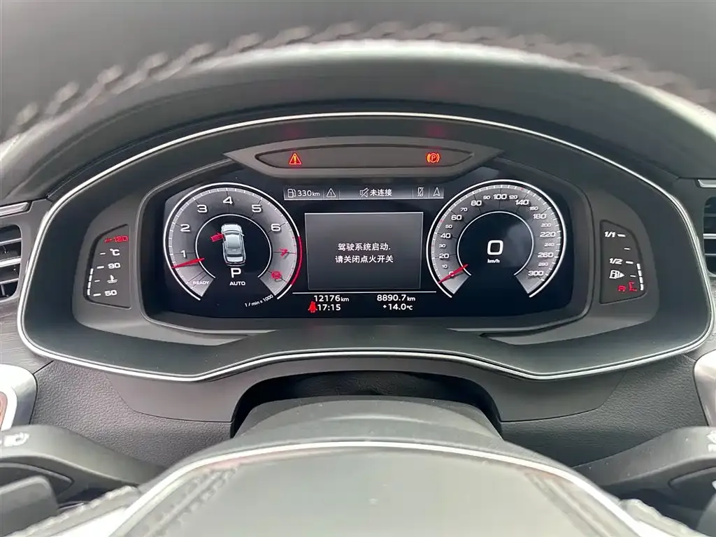 Audi A6L 2024 из CN, фото 5