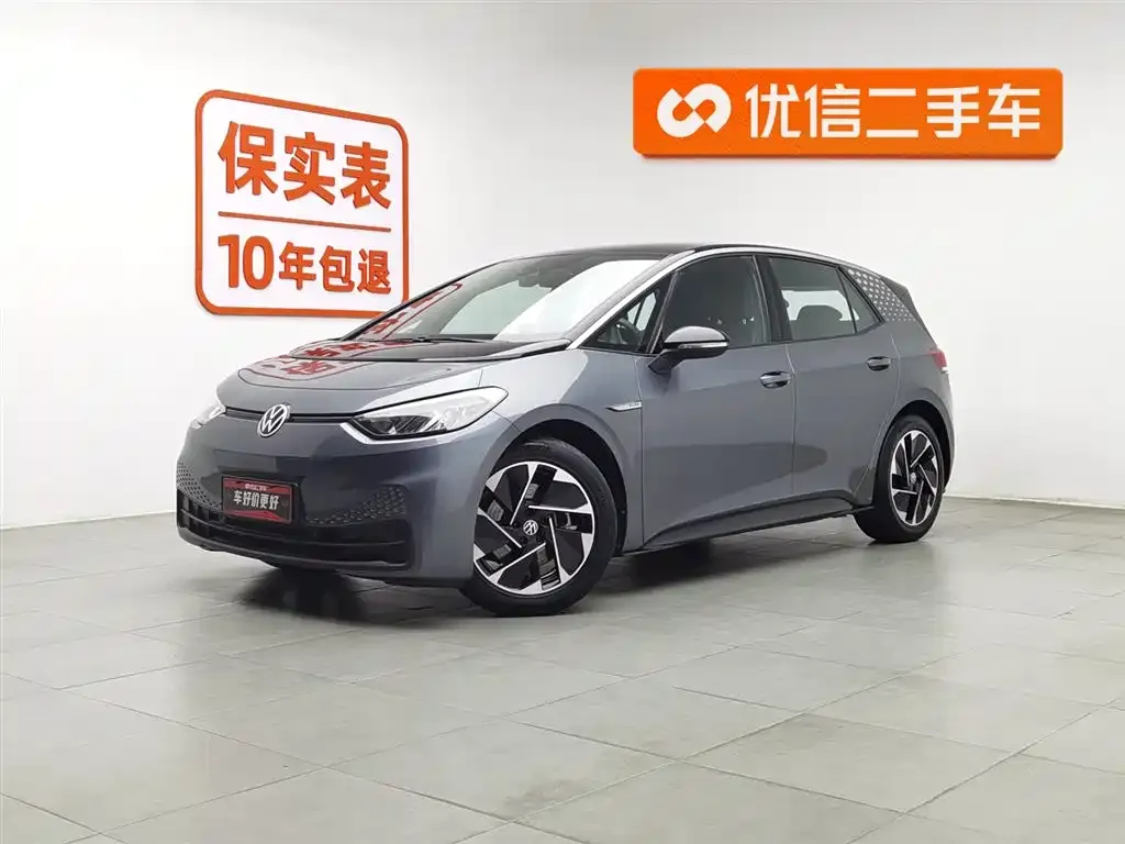 Volkswagen ID.3 2023 из CN, фото 1